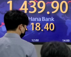 [단독]토스증권 환율 1298원 해프닝, 25분 만에 20억 환전