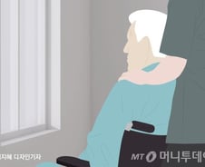 돌봄 받을 시기, 오히려 부양 떠맡다 절망…'영 케어러'를 아시나요