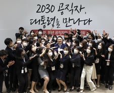 [단독]尹대통령 '작은정부' 외쳤지만…공무원 '4만명' 늘리겠다는 부처