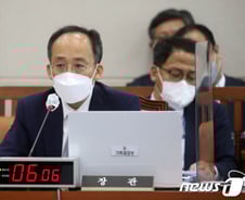 추경호 "법인세 인하 혜택, 국민에 돌아간다...투자증가 효과 확인"