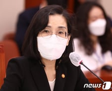 김현숙 장관 "여가부 폐지 골격 잡아, 미세 조정 중"