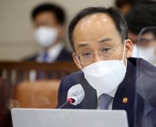 추경호 "상속세 전반 조정은 '아직', 사회적 논의·공감대 필요"