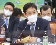 "공매도 금지 언제 하나" 여야 모두 질타…금융위 대답은?