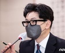 한동훈 "'검수원복' 시행령 입법 취지 안 벗어나…추미애가 기괴하게 축소"