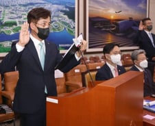 국감서 혼쭐 난 HDC현산…"정몽규 회장 증인채택" 요구