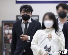 빗썸 '이정훈' 한남동 자택서 동행명령 실패…정무위 "형사고발 협의"