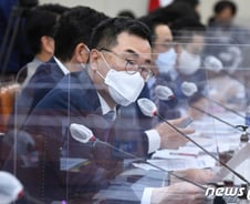 금융위, '부산 디지털거래소' 질문에 "법이 정한 절차와 원칙으로 심사"