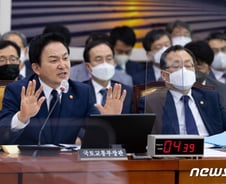 원희룡 "지방 재개발사업 비리, 전수조사 통해 적극 대처"