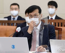 한은 "한·미 통화스와프 재가동 협의…금리인상 기조 이어갈 것"