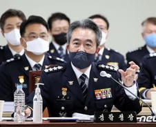 경찰청장 "스토킹 전수조사 결과, 18건 의미있는 추가 조치"