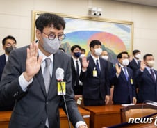 카카오 홍은택 "골목상권 상생, 노력했으나 결과 미흡"