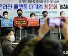 "입덕에서 현질로" 전략 딱인데…네카오 '골목대장' 왜 못벗어날까