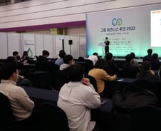 "환경으로 진로 잡고싶어요"…청년 그린 열정에 교육감도 '깜짝'