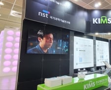 재료연 "세계 최고 수준의 합금 기술"…신소재로 가스터빈 효율성↑