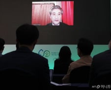 "글로벌 '탈(脫)탄소' 로드맵 한국 주도해야…기업 경쟁력 충분"