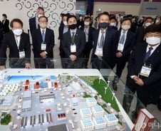 한화그룹 빛난 탄소중립 역량…태양광서 수소터빈까지 다 모였다