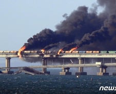 [검색폭발 이슈키워드] 크림대교