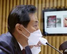 서울시 국감서도 친일 논란..오세훈 "일장기 연상 그림, 바로 철거"