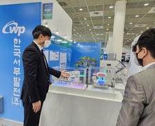 석탄으로 먹고 살던 발전 공기업의 변신...그 중심엔 '수소'