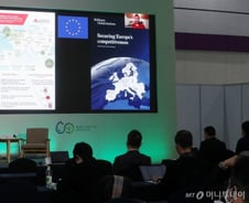 기후위기 대응과 식량안보 동시에...퍼머컬처를 아시나요?