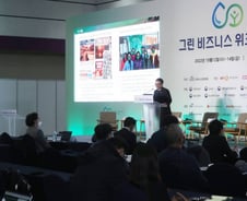 "기술 혁신 논하기에 앞서 실천하는 주체, 지방정부 혁신 우선돼야"