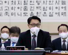 김진욱 "공수처만 '킥스' 없어 수작업…그동안 원시시대 살아"