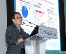 광양시 "포스코·광양만 중심 전주기 수소도시 구축"