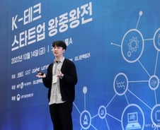 기숙사·통근버스까지…생산직 위한 알짜정보만 '쏙쏙'