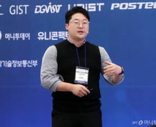 데이터 라벨링, 비용 90% 줄이고 정확도는 25% 높인다는 스타트업