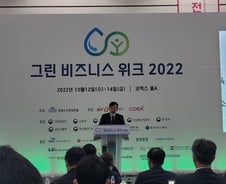 이홍기 교수"수소연료전지 기술, 넷제로에 큰 기여할 것"