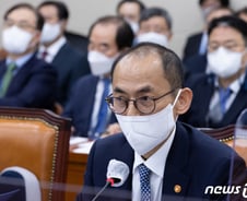 野 "고학수, 개인정보상업화위원장이냐"…감사원 감사 맹공