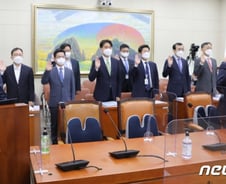 [단독]금융공기업 직원, '1%대' 억대 대출…역시 '신의 직장'