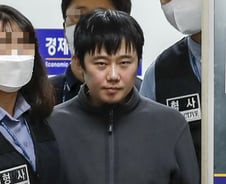 [검색폭발 이슈키워드] 반의사불벌죄