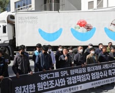 [단독] SPL 사망 현장서 만든 빵 '4만개'…식약처 "모두 시중 유통"