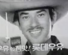 [우보세]우유 대명사 '워워'의 몰락