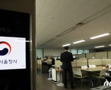 [기고] 에너지 절약, 또 하나의 자원