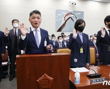 [광화문] 카카오 김범수의 초심
