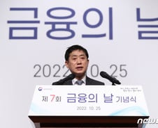 [단독]내달 초 모든 증권사 갹출로  1조+α ...'제2 채안펀드' 윤곽