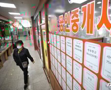 수도권 규제지역 더 푼다… 중도금 대출 12억 주택까지 확대