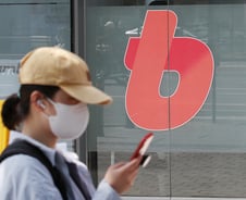 [단독]'횡령 의혹' 빗썸 관계사 '강지연'·위메이드 '장현국' 등기이사 사임