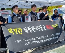 "백신 맞고 자식 죽었는데, 부작용 입증은 가족이…" 불신 자초한 정부