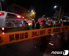 [속보]尹대통령, 이태원 사고 긴급회의 "환자 후송 최우선"