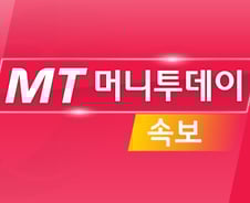 [속보]소방당국 "이태원 사고, 2시40분 기준 사망 120명·부상 100명"