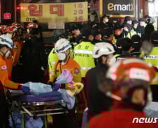 '이태원 사고' 사상자 220명, 사망120명·부상100명…"가스 누출 없었다"