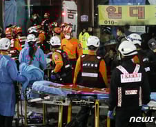 경찰 "이태원 사고, 마약 연관성 확인 안 돼"…사망 146명