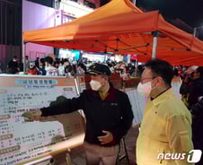 조규홍 복지부 장관, 이태원 찾아 "응급의료에 최선 다해달라" 강조