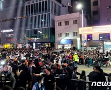 '이태원 압사 참사' 사망자 151명으로 늘어…중상 19명·경상 63명