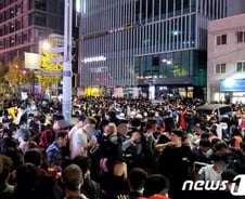 '이태원 참사' 영상 무분별한 공유…트위터·카카오 "자제 요청"