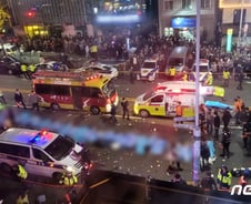 '이태원 압사 참사' 전문가 "압사로 심정지 오면…골든타임 단 4분"