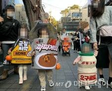 [르포]축제의 '환호'가 '절규'로…이태원 참사 현장 12시간의 기록